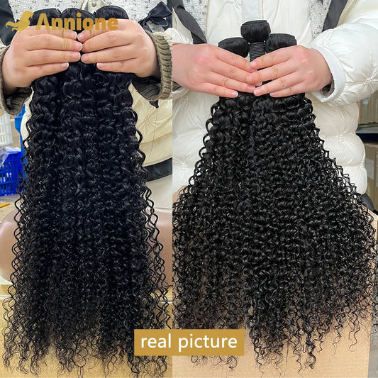 Curly Wave Bundles 26 inch Bundles Brazilian Hair Bundles Natural Black Color 1B 100% Human Hair Bundles Remy Hair Extensions